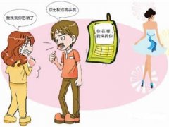 桃城区寻人公司就单身女孩失踪原因总结